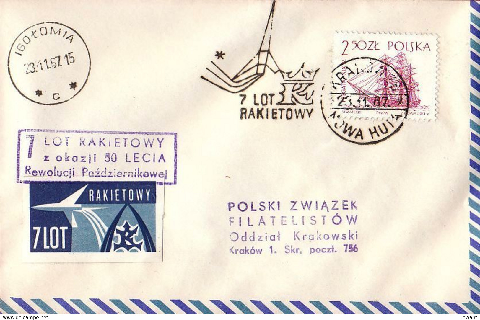 G POLAND - 1967.11.26 - Seventh Flight Rocket - Cohetes