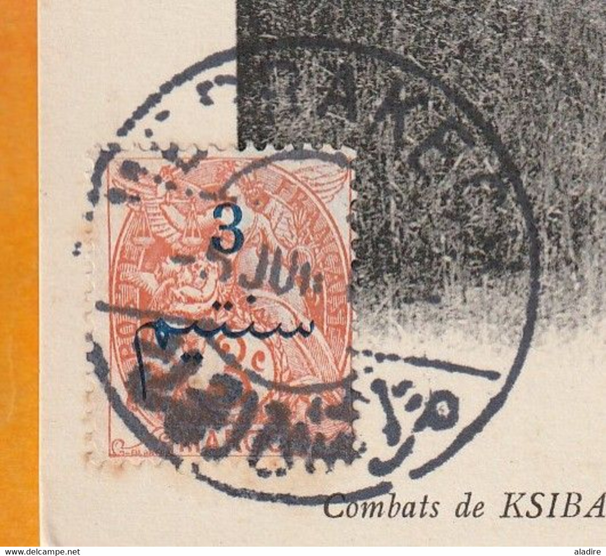 CPA Timbrée Et Oblitérée à Marrakech, Non écrite -  El Ksiba, Beni Mellal - Combats De Ksiba En 1922 - Colonne Du Tadla - Lettres & Documents