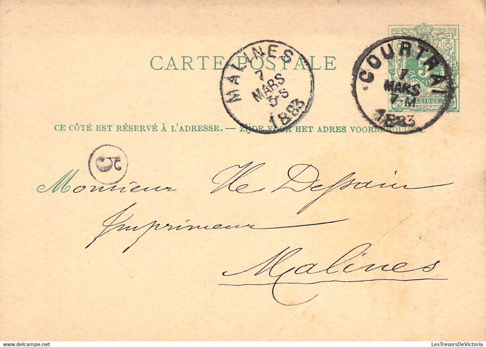 Entier Postal De Malines à Courtrai 7 Mars 1883 - Postkarten 1871-1909