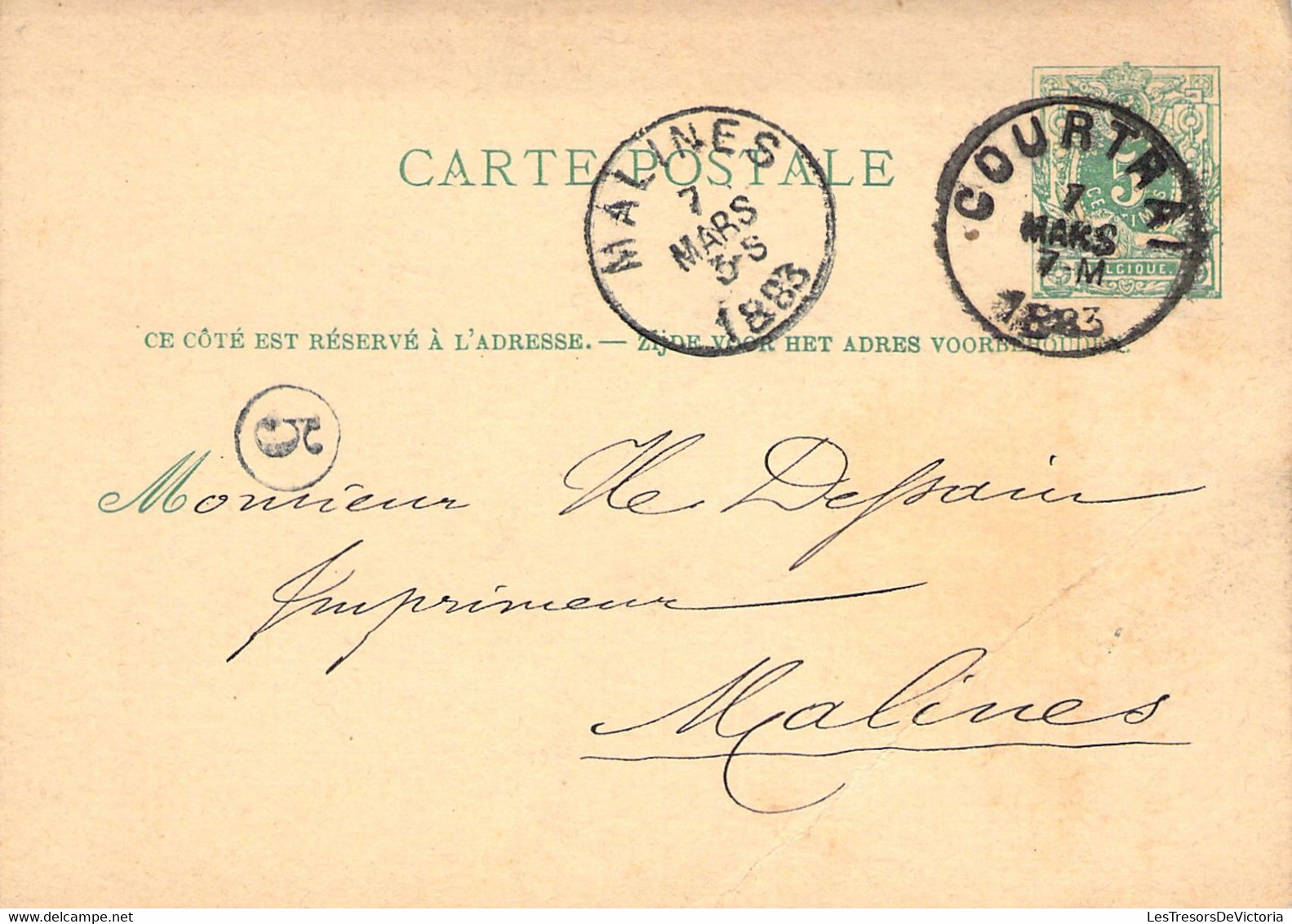 Entier Postal De Malines à Courtrai 7 Mars 1883 - Postcards 1871-1909