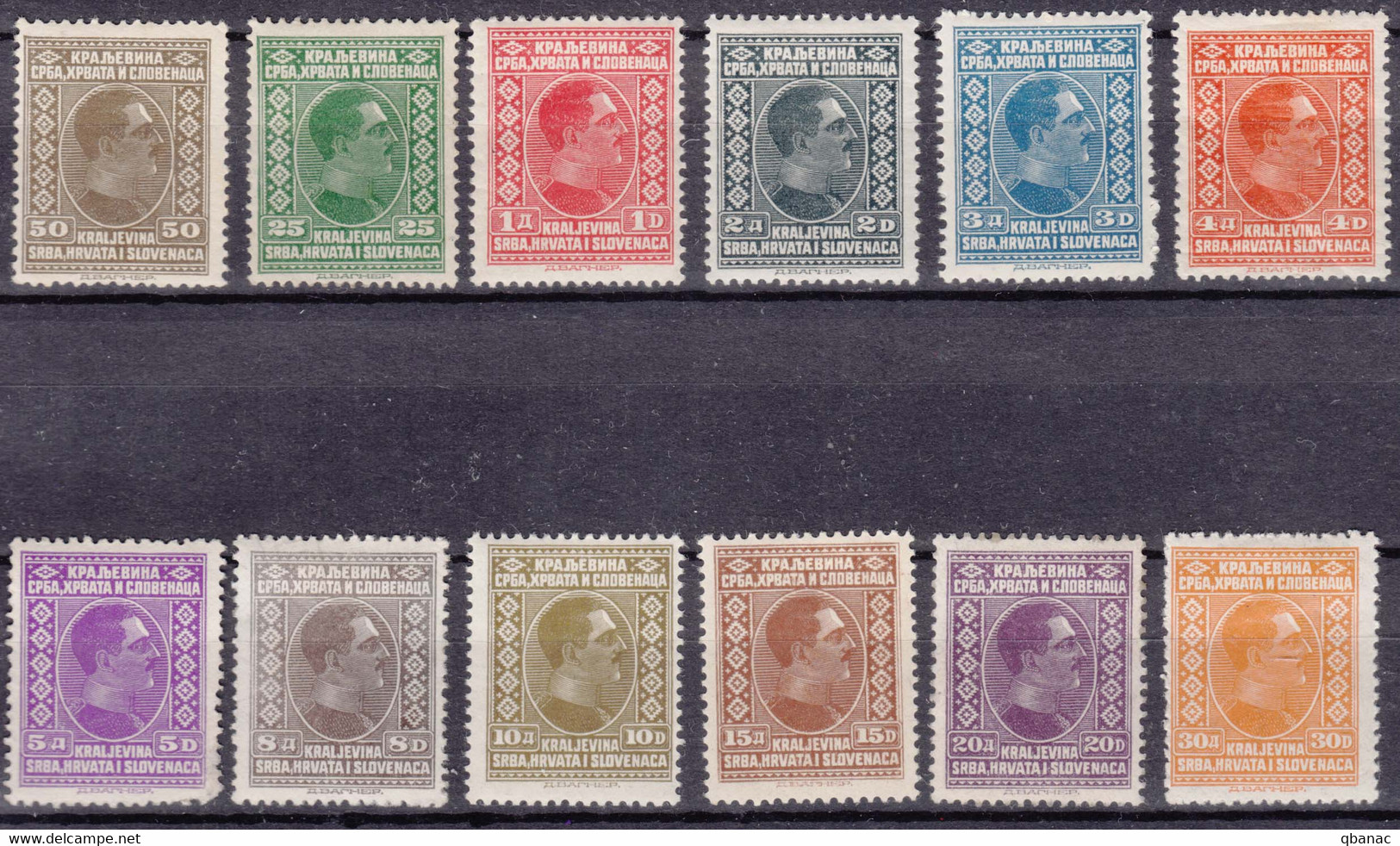 Yugoslavia Kingdom 1926 Mi#188-199 Mint Hinged - Unused Stamps