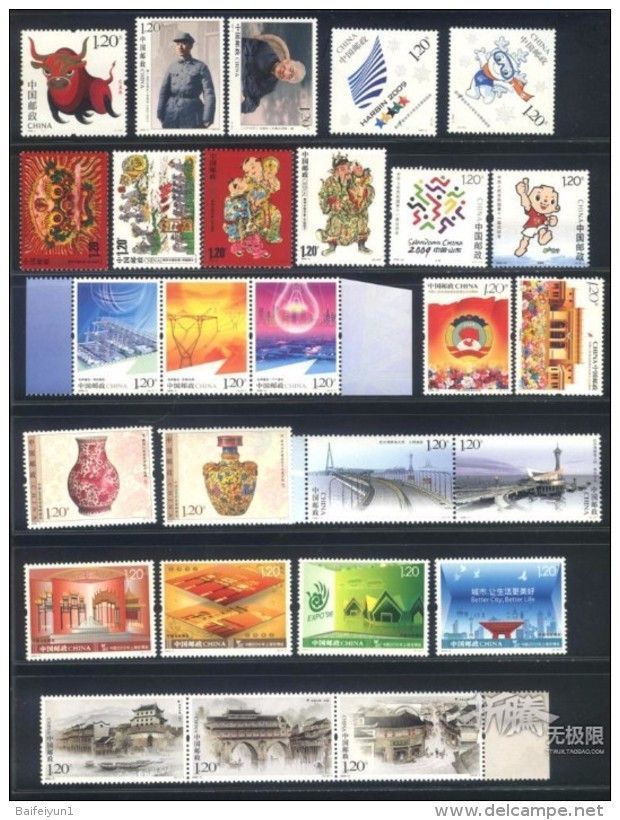 CHINA 2009-1 2009-31 China Whole Year Of Ox FULL Set StampsNo Album - Años Completos