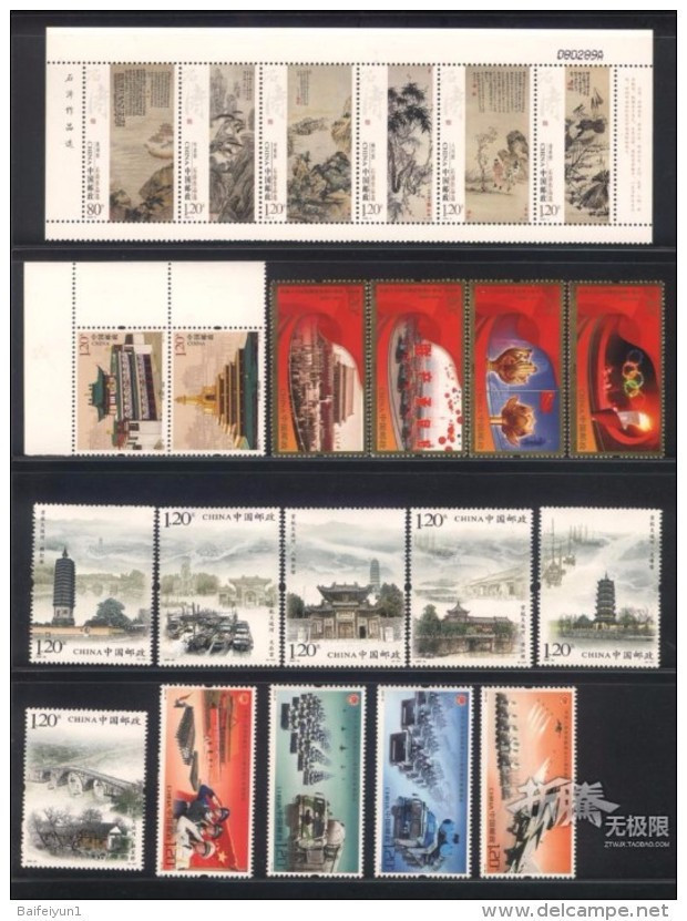 CHINA 2009-1 2009-31 China Whole Year Of Ox FULL Set StampsNo Album - Volledig Jaar