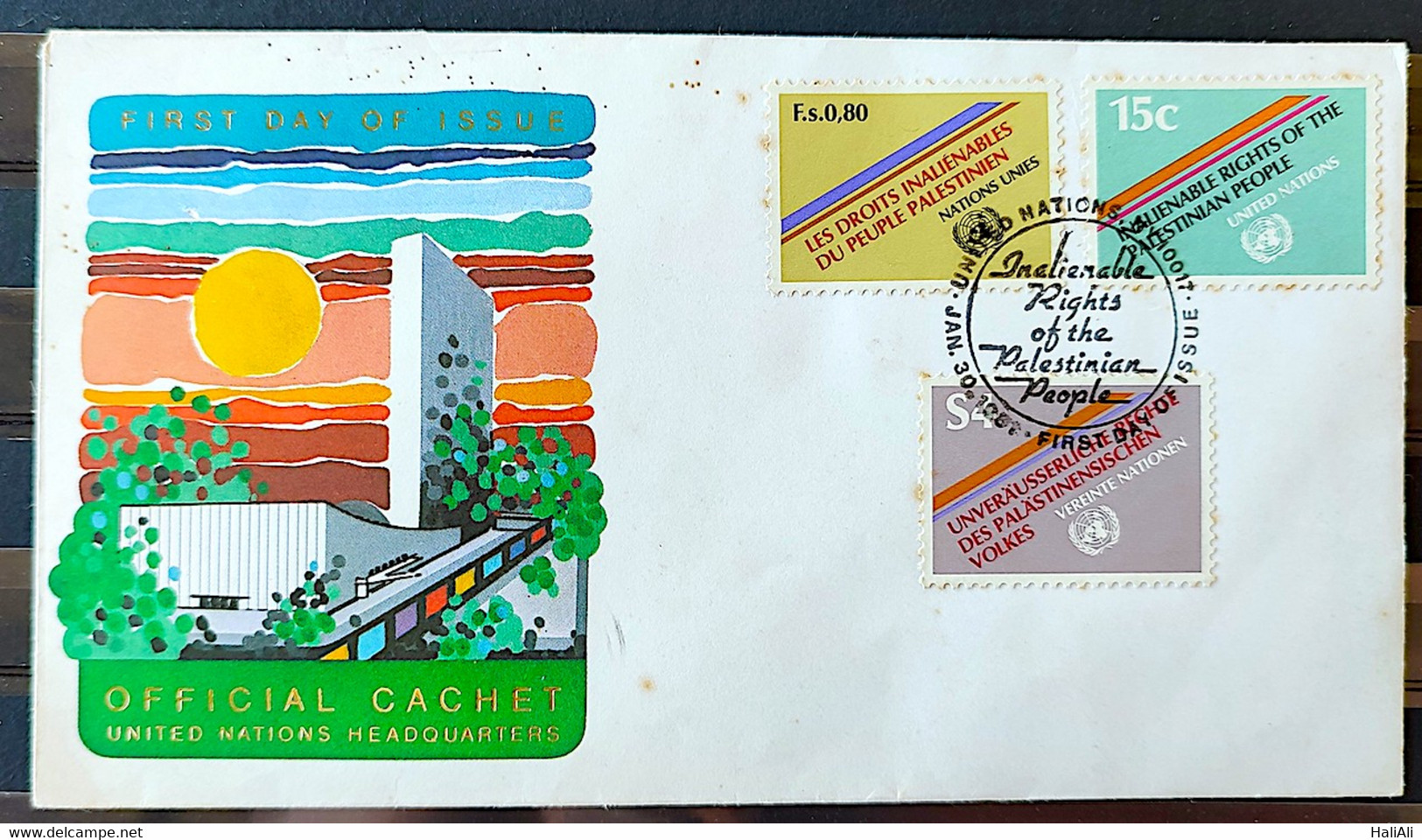 Envelope FDC 000 1981 United Nations Law - FDC