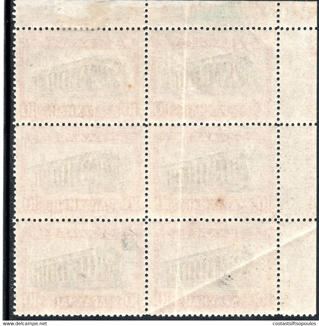 814.GREECE,1927 LANDSCAPES 10 DR.THESSION HELLAS 478,SC.332  MNH IMPRINT BLOCK OF 6(HINGED IN MARGIN)1st.ROW CREASED - Blokken & Velletjes