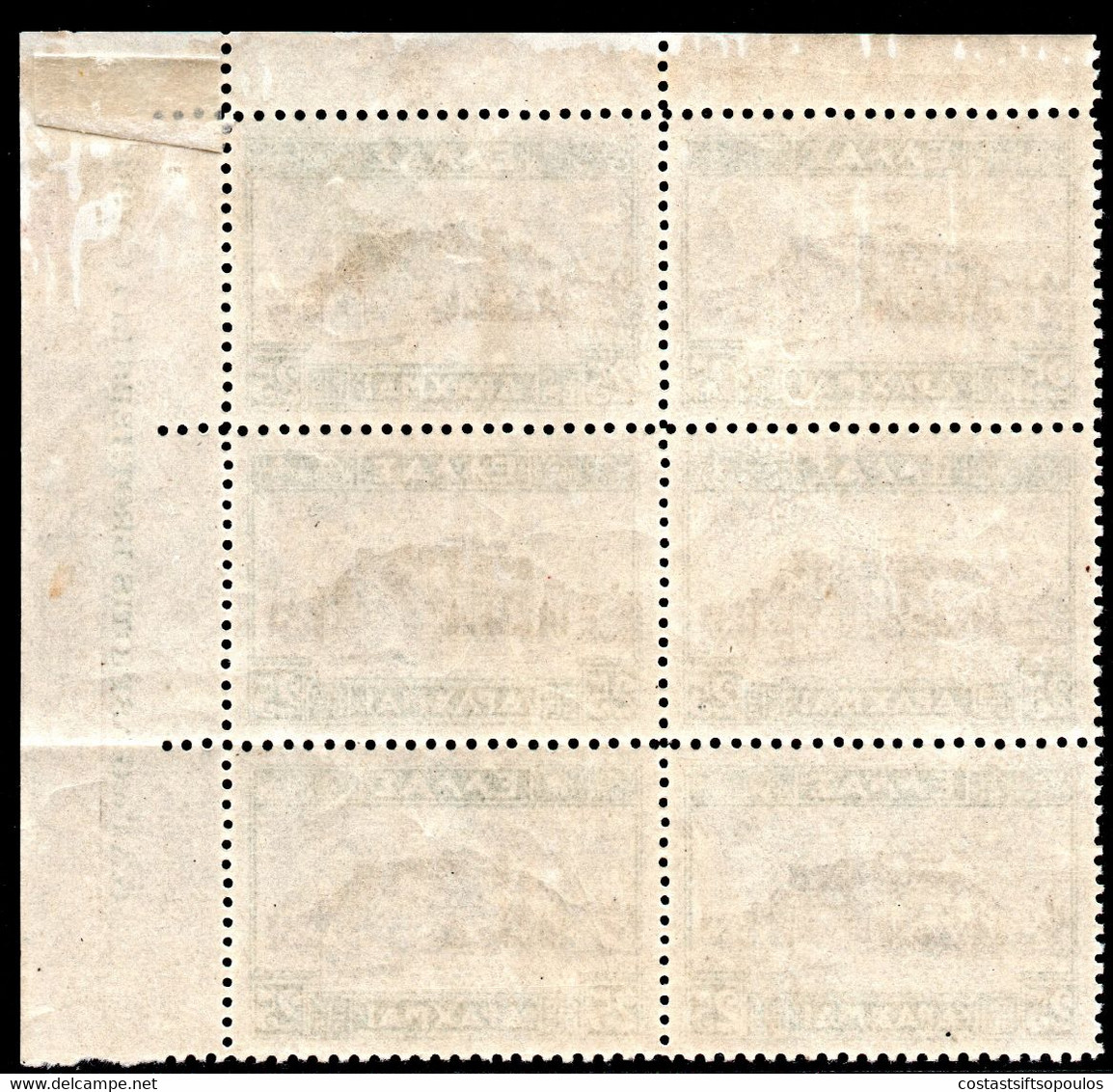 816.GREECE,1927 LANDSCAPES 25 DR.ACROPOLIS HELLAS 480,SC.334 MNH IMPRINT BLOCK OF 6(HINGED IN MARGIN) - Blocs-feuillets