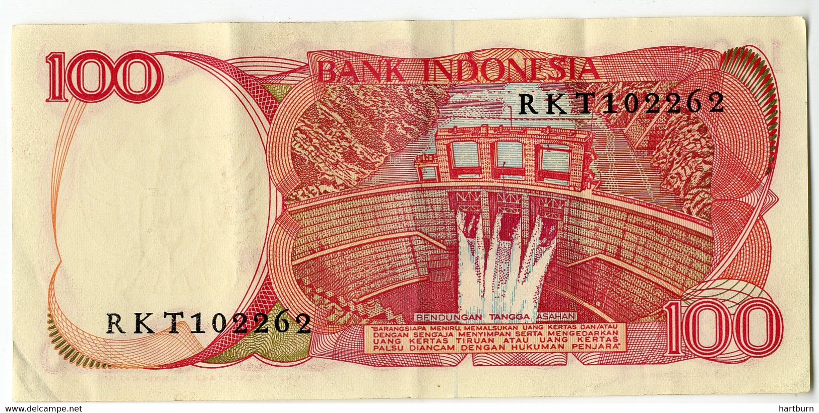 ♥️  Bank Indonesia, 100 Seratus Rupiah - Briefjesgeld (BAK-5,2) - Autres - Asie