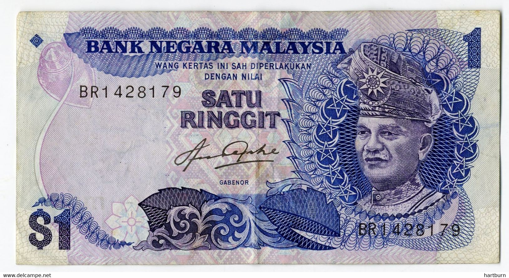 ♥️  Bank Negara Malaysia (satu Ringgit) 1 Dollar - $1 Dollar - Briefjesgeld (BAK-5,2) - Autres - Asie