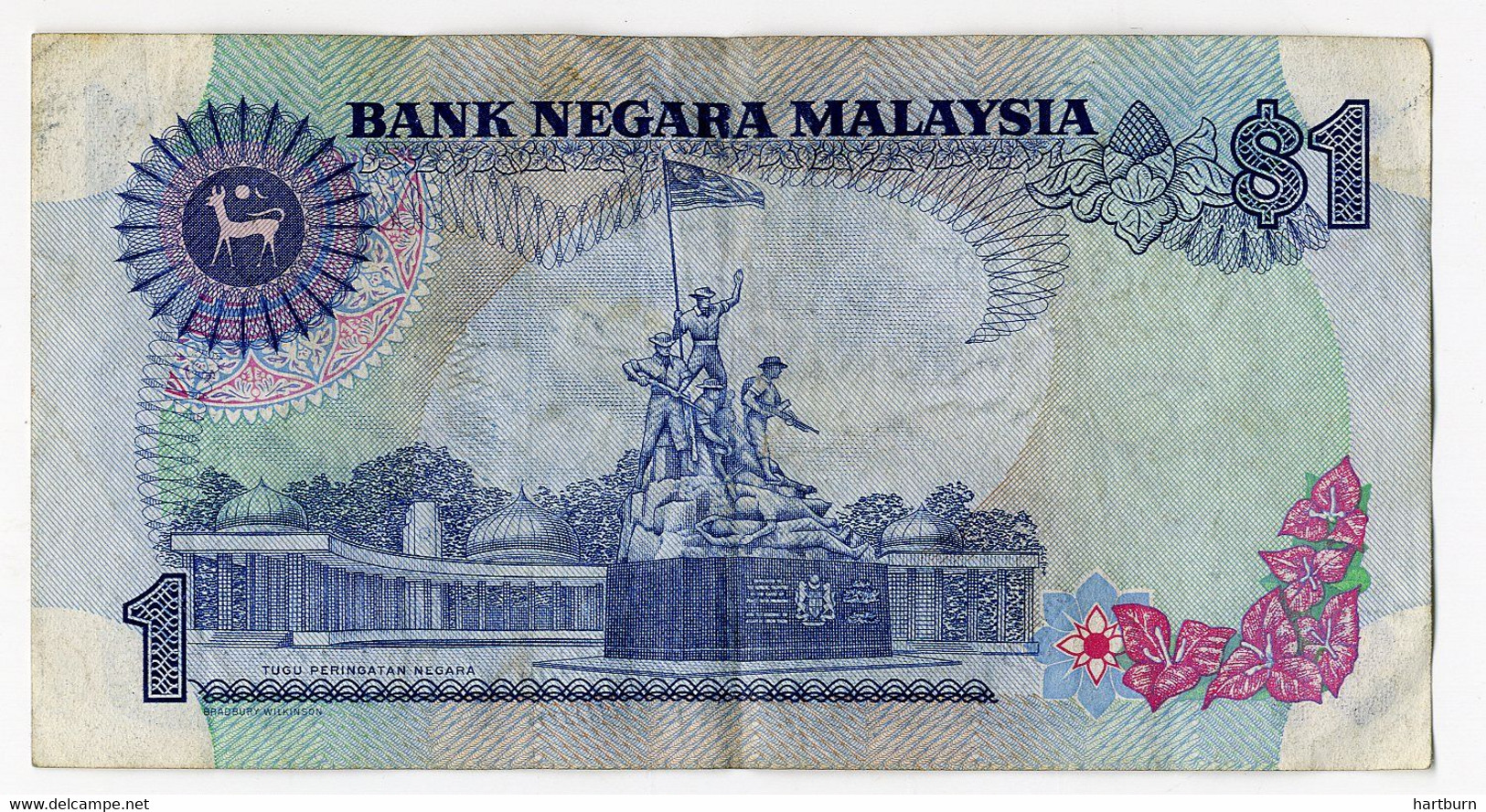 ♥️  Bank Negara Malaysia (satu Ringgit) 1 Dollar - $1 Dollar - Briefjesgeld (BAK-5,2) - Autres - Asie