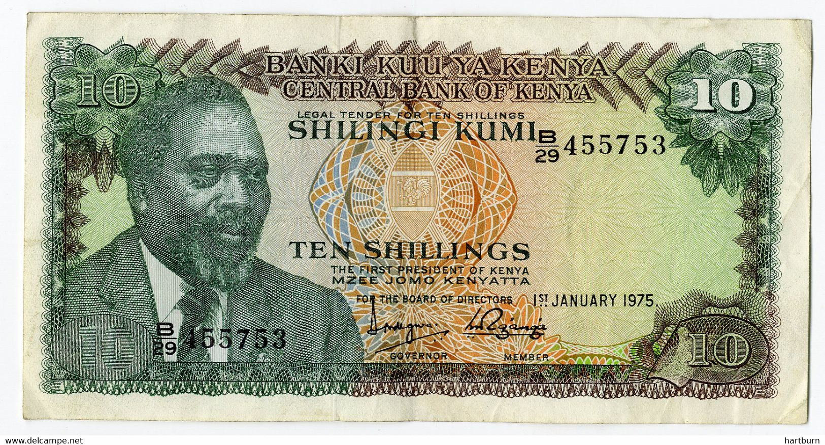 ♥️  Banki Kuu Ya Kenya - Central Bank Of Kenia (ten Schilling) - Briefjesgeld (BAK-5,2) - Autres - Asie