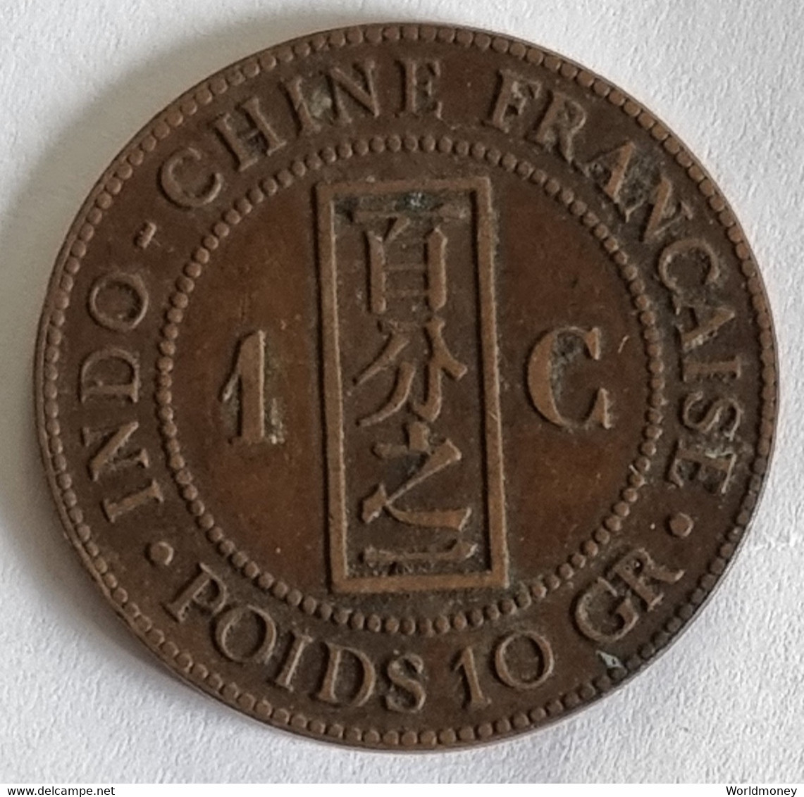 Indochine Française  - 1 Centime 1889 - French Indochina - French Indochina