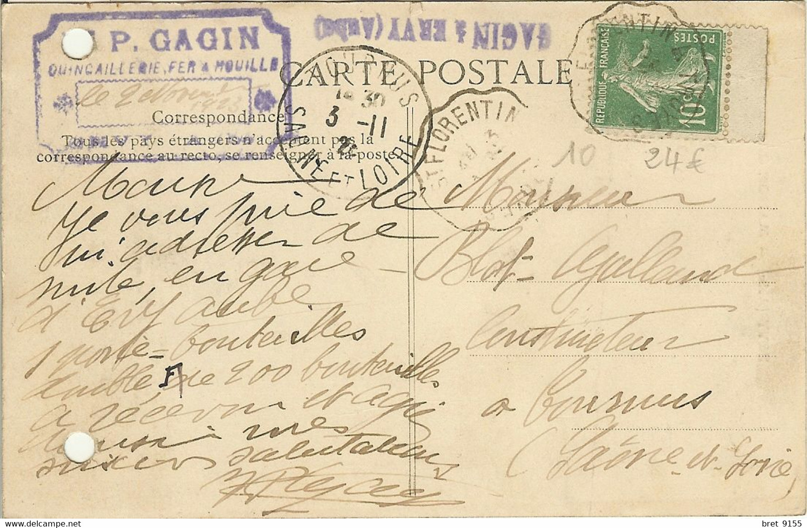 10 ERVY QUINCAILLERIE GAGIN BELLE ANIMATION CARTE UTILISEE POUR PASSER COMMANDE A BLOT GALLAND A TOURNUS - Ervy-le-Chatel