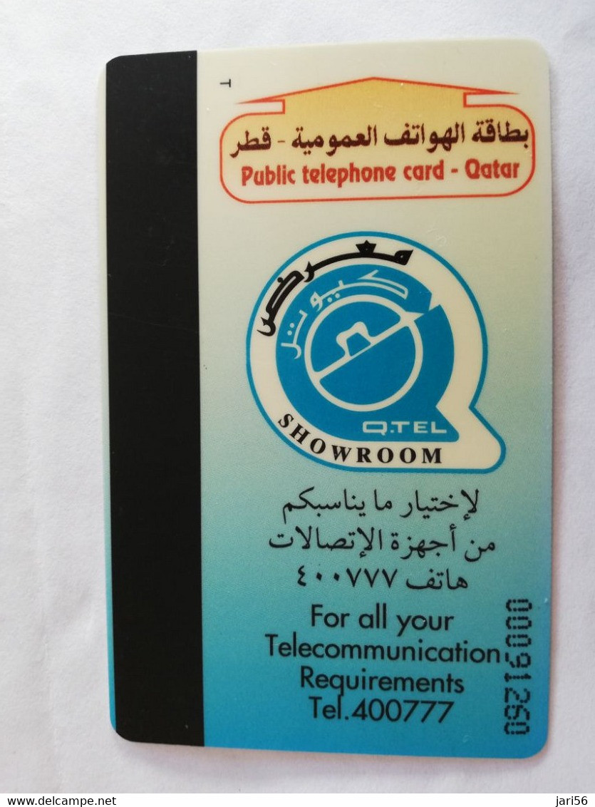 QATAR  PUBLIC TELECOM CORPORATION / PAY PHONE  MAGNETIC/ AUTELCA   Q 20   QTR 36  Dalla At Sunset     **9490** - Qatar
