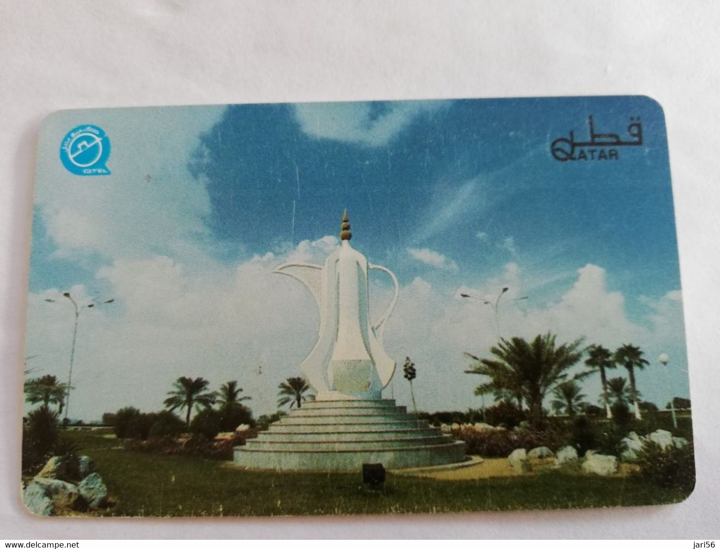 QATAR  PUBLIC TELECOM CORPORATION / PAY PHONE  MAGNETIC/ AUTELCA   Q 50   QTR 54  Dalla Monument  By Day       **9492** - Qatar
