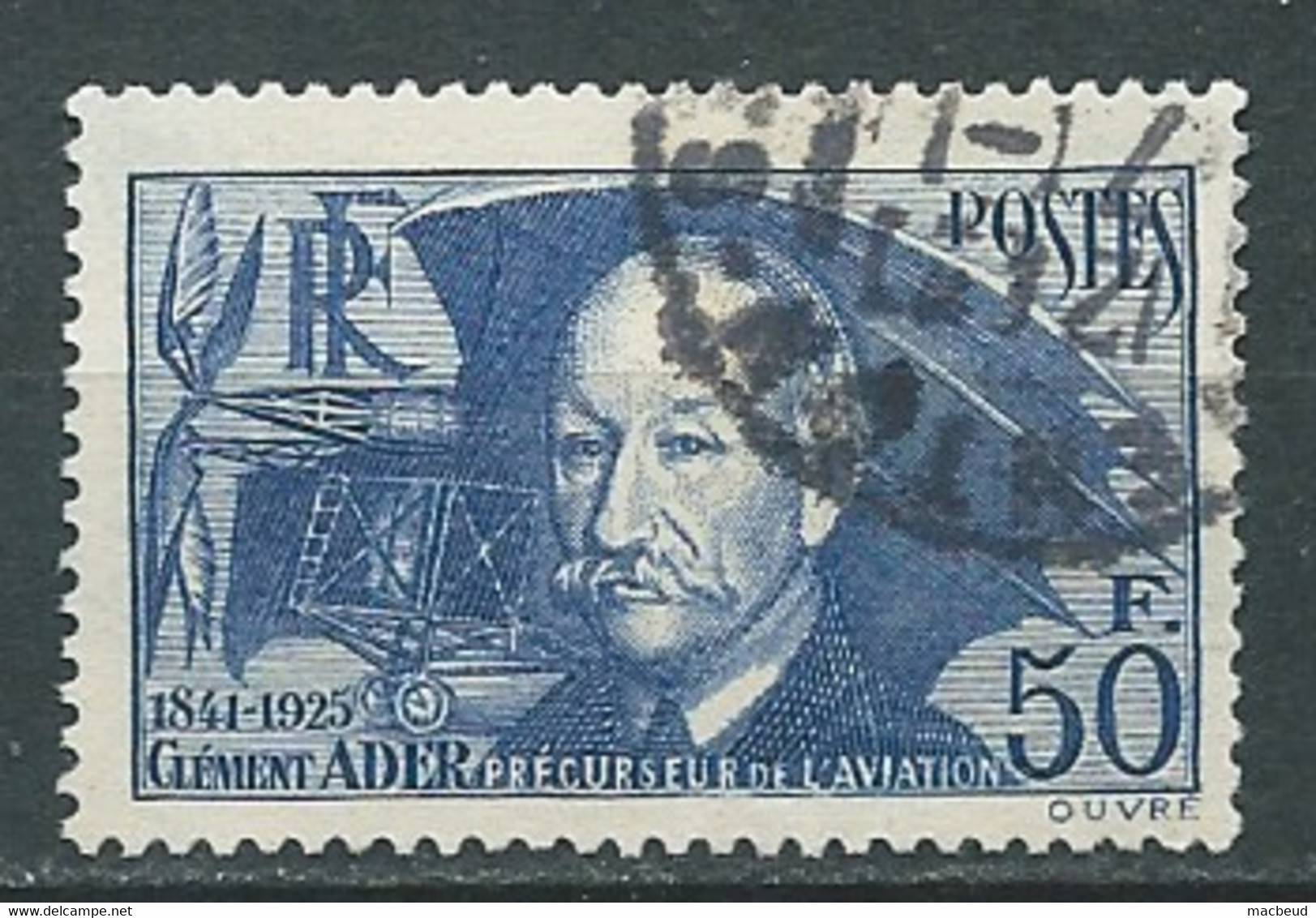 France -    -  Yvert N° 398 Oblitéré    -  Pal 7917 - Used Stamps
