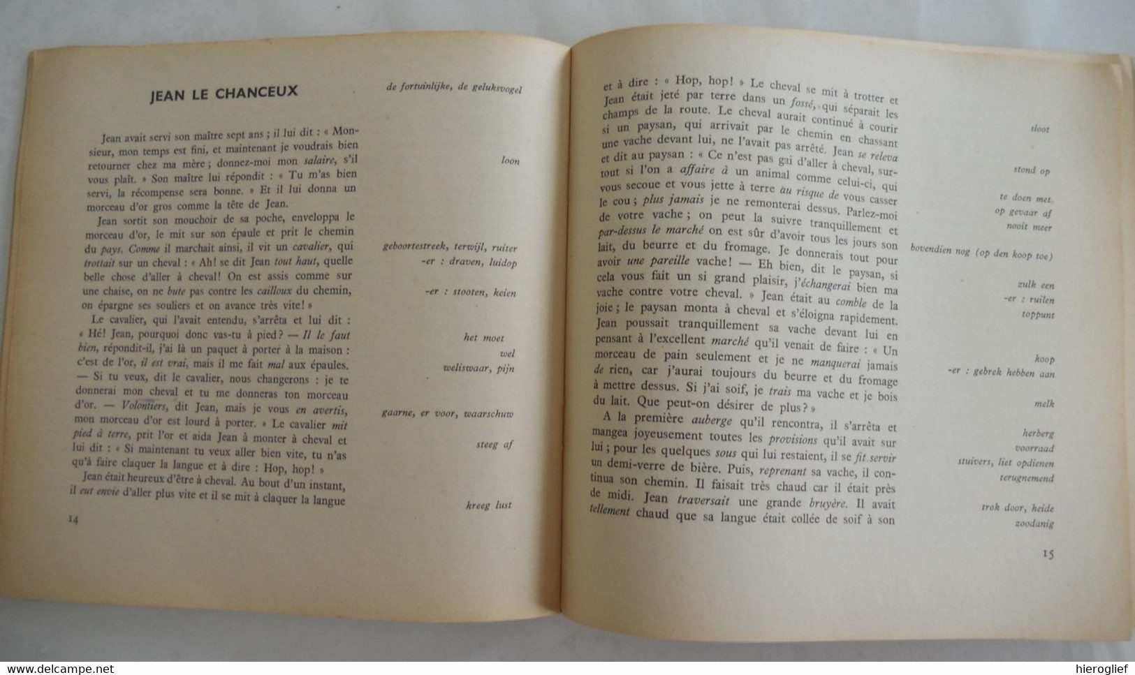 TROIS CONTES DE GRIMM Le Loup Et Les 7 Petits Chevreaux / Poucet / Jean Le Chanceux / Meersseman Brugge De Kinkhoorn - Contes