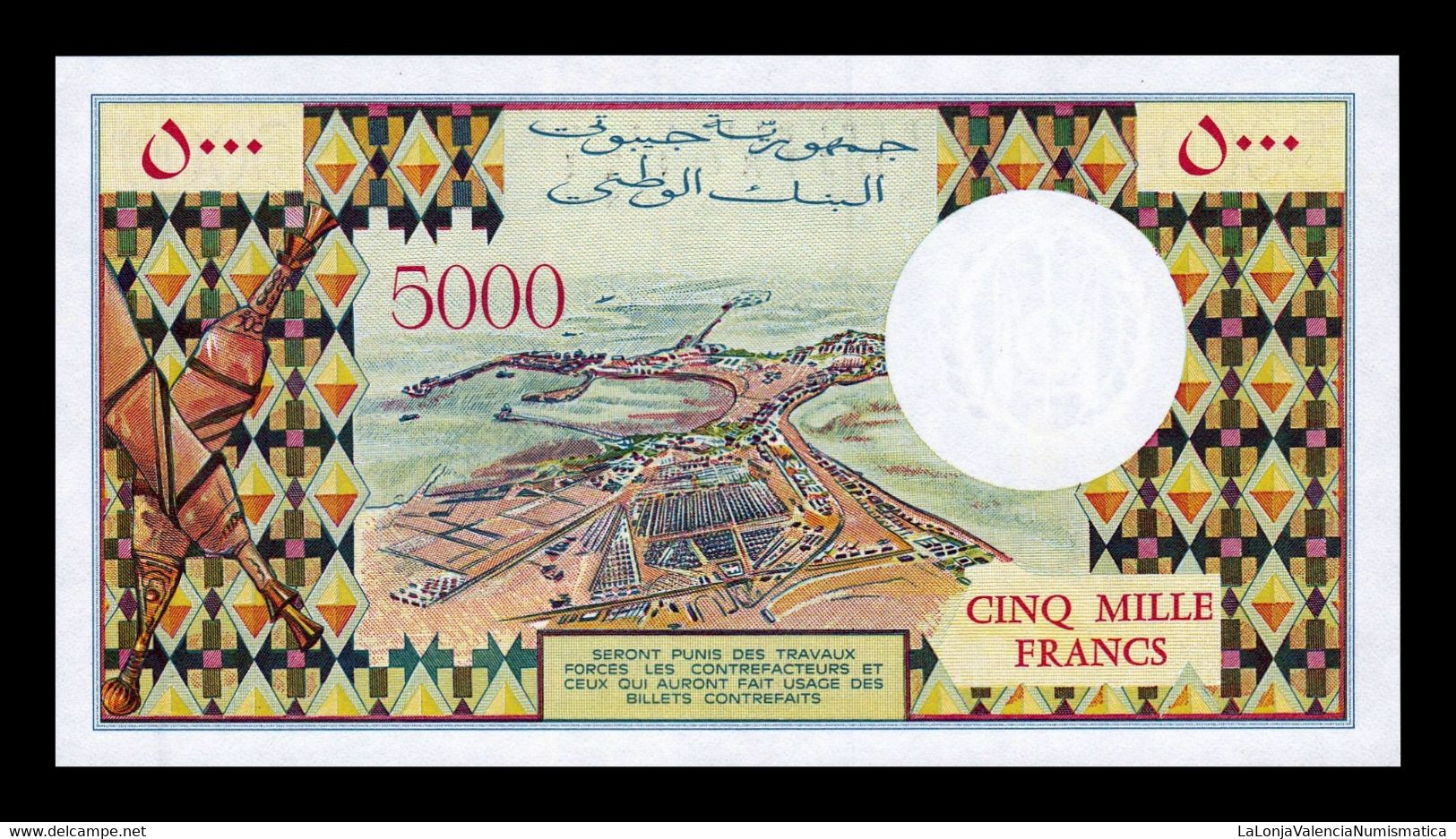 Djibouti 5000 Francs 1979-2002 Pick 38d SC UNC - Djibouti