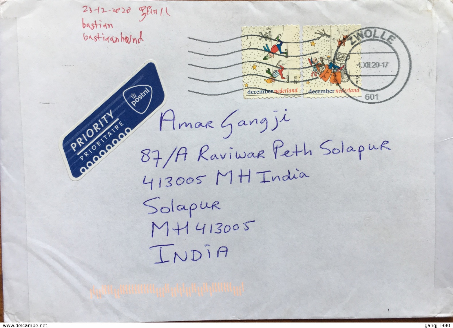 NEDERLAND 2020,CORONA PERIOUD ,POSTMAN ON BICYCLE!! CHILDEN SKATING IN WINTER 2013 STAMP USED AIRMAIL COVER TO INDIA , - Brieven En Documenten