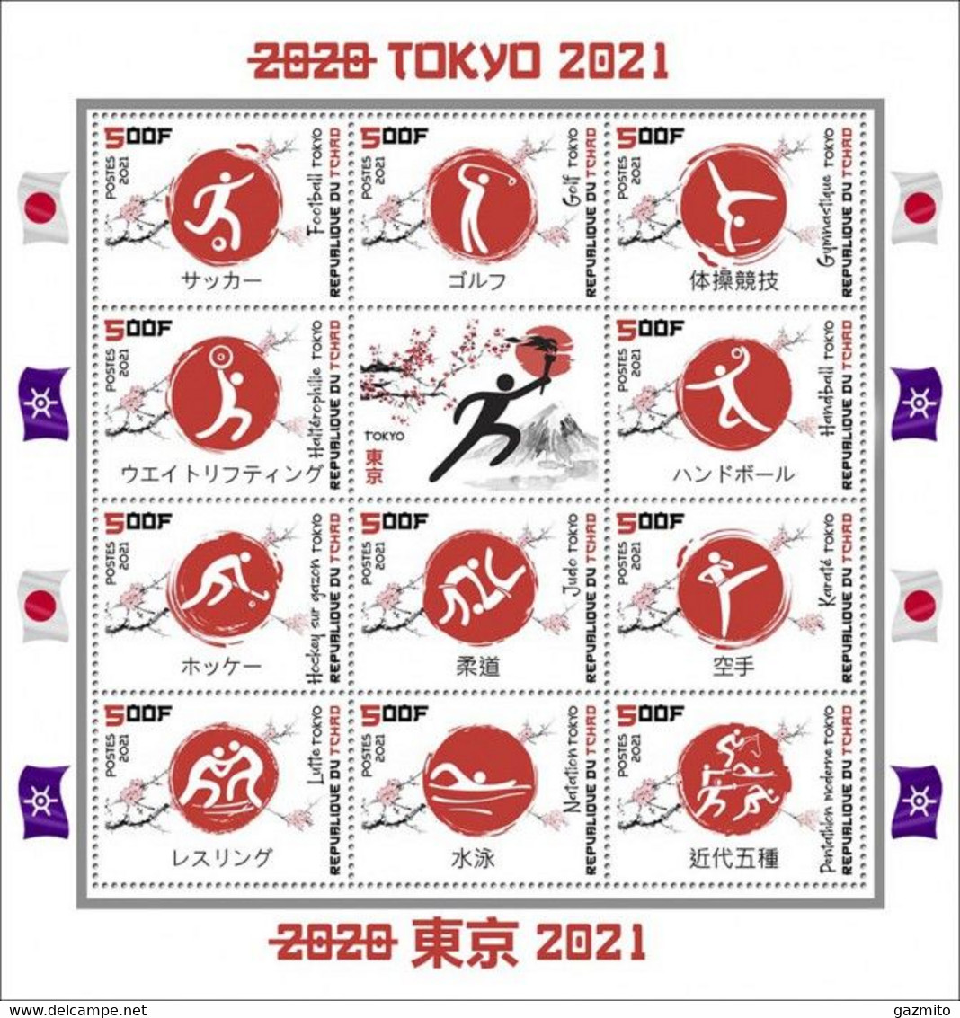 Tchad 2021, Olympic Games In Tokyo II, 11val In BF - Zomer 2020: Tokio