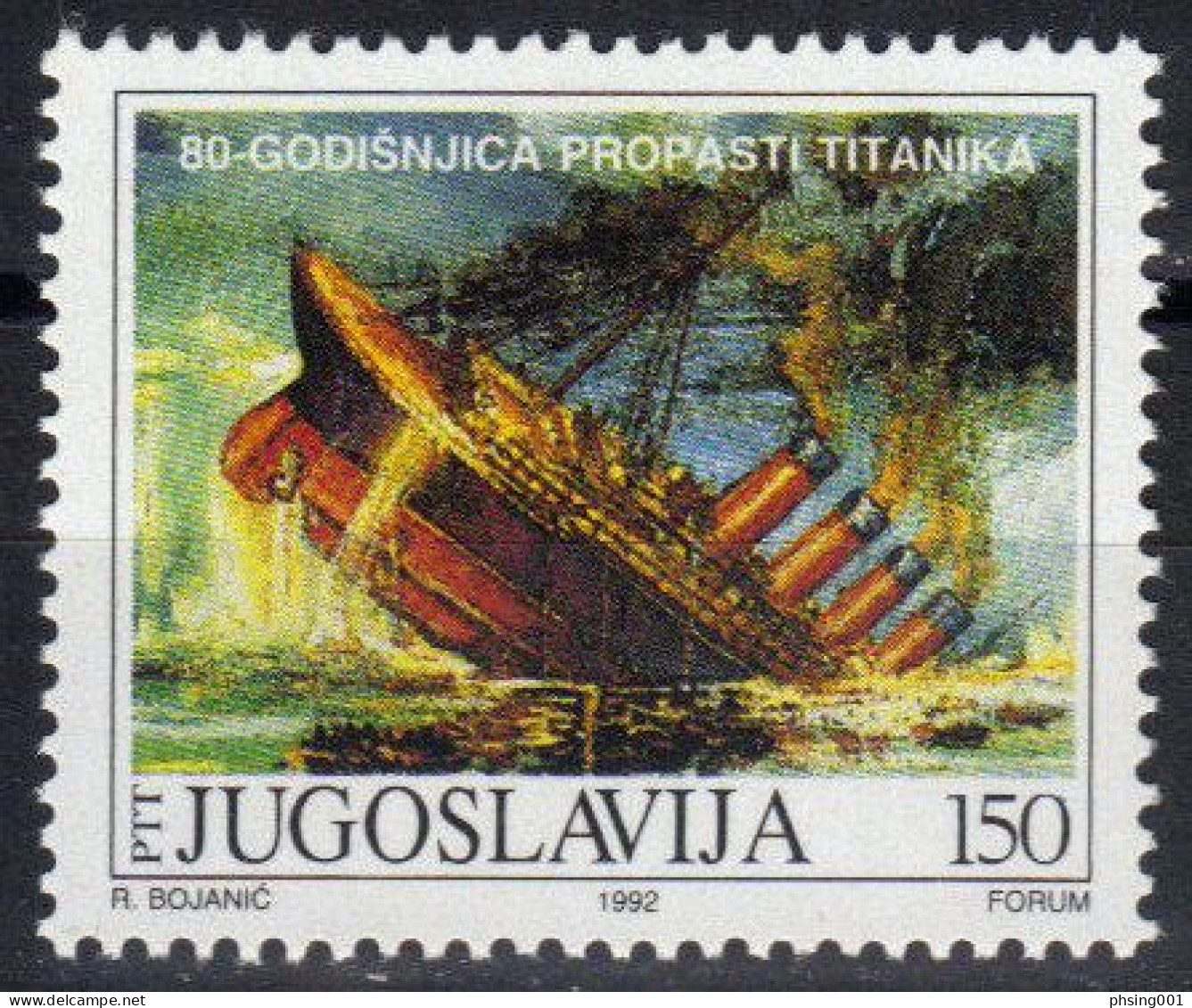 Yugoslavia 1992 Europa CEPT Columbus Olympic Games Barcelona Soccer Fauna Cats Pelicans Trains, Complete Year MNH - Komplette Jahrgänge