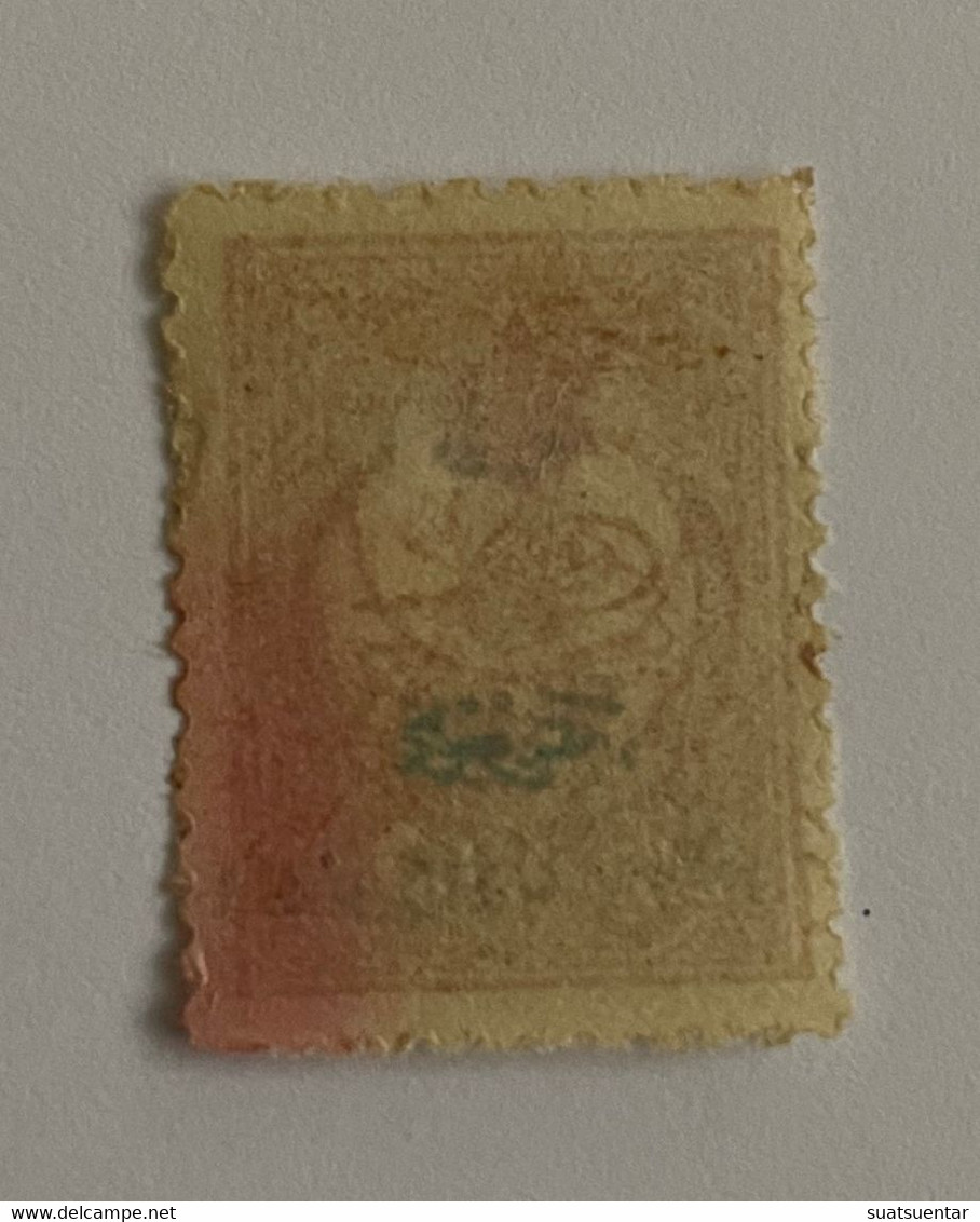 1. Adana Overprinted Issue UNG (no Gum)  Isfila.1052 - Nuovi