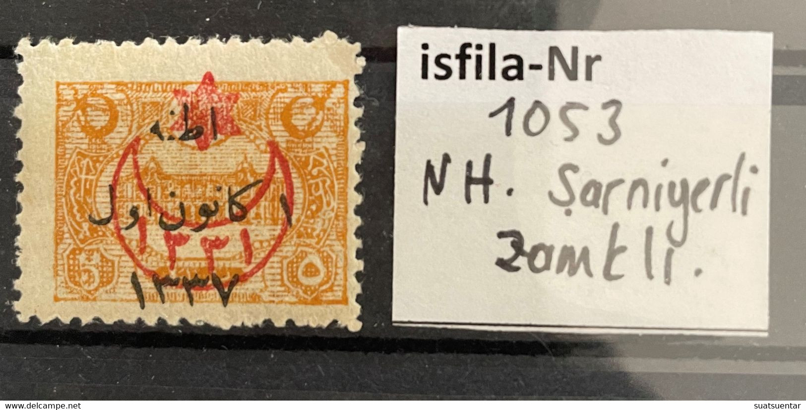 1. Adana Overprinted Issue NH (with Gum)  Isfila.1053 - Ungebraucht