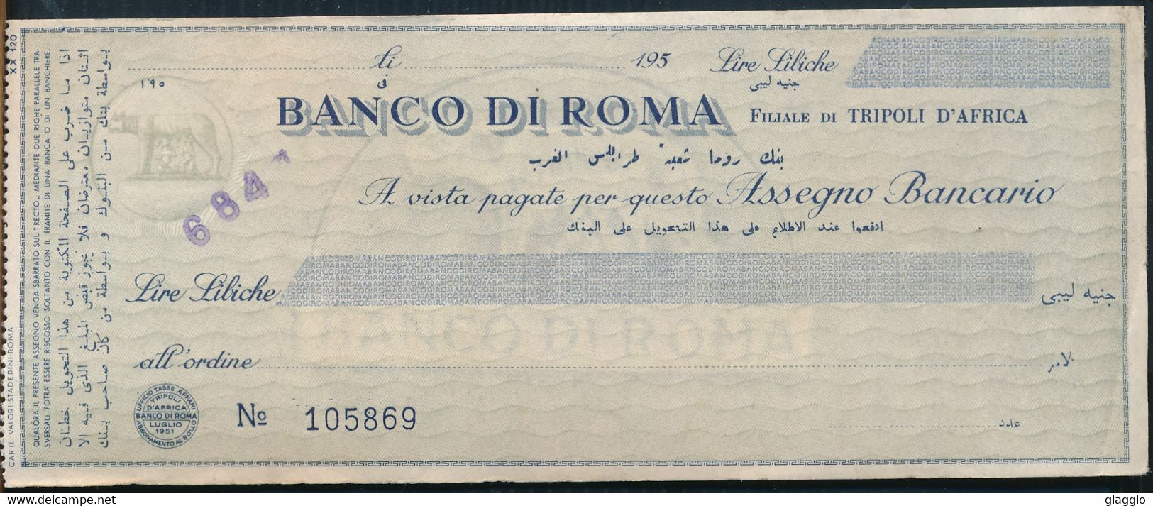 °°° ASSEGNO DEL BANCO DI ROMA FILIALE DI TRIPOLI D'AFRICA °°° - Assegni & Assegni Di Viaggio