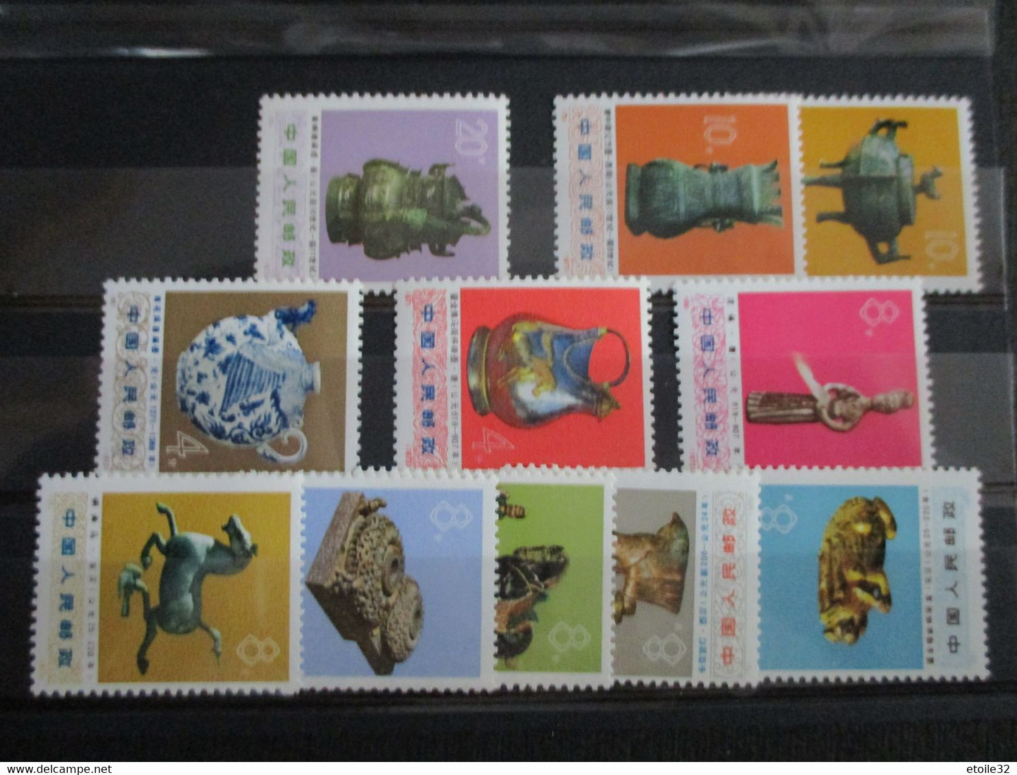 CHINE 1993** MNH - Gebruikt