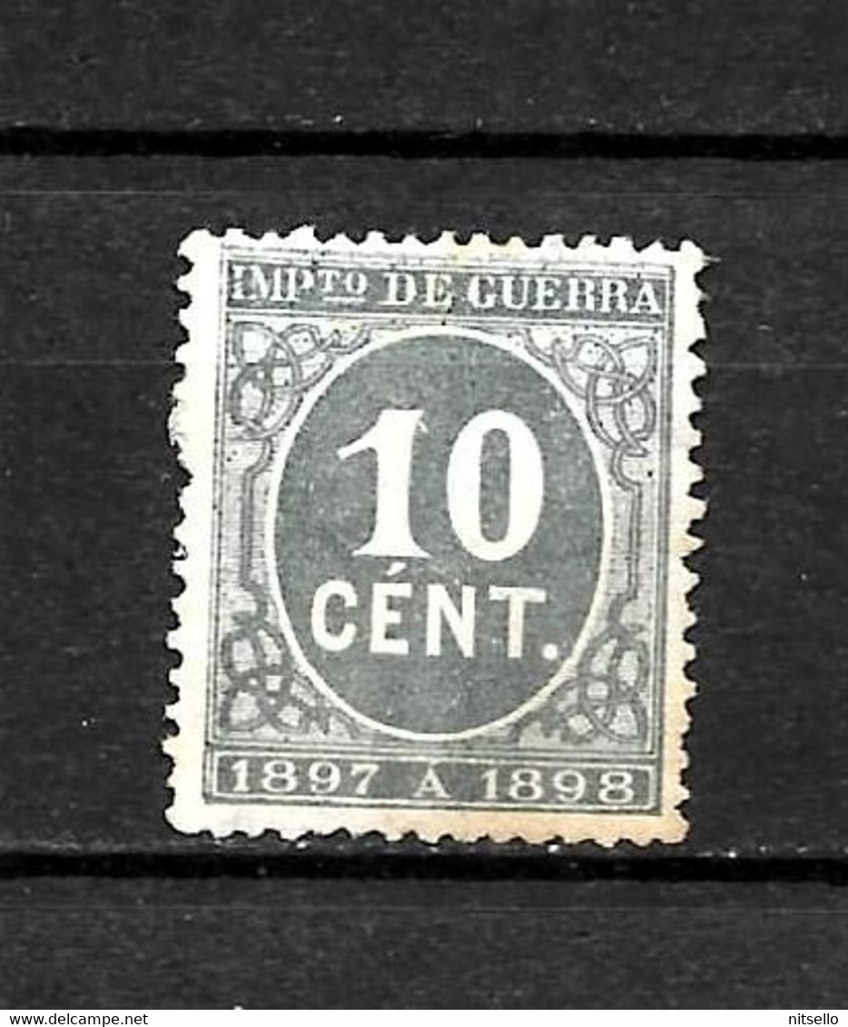 LOTE 2238 /// (C090) ESPAÑA 1897 EDIFIL Nº: 233 **MNH    ¡¡¡ OFERTA - LIQUIDATION - JE LIQUIDE !!! - Oblitérés