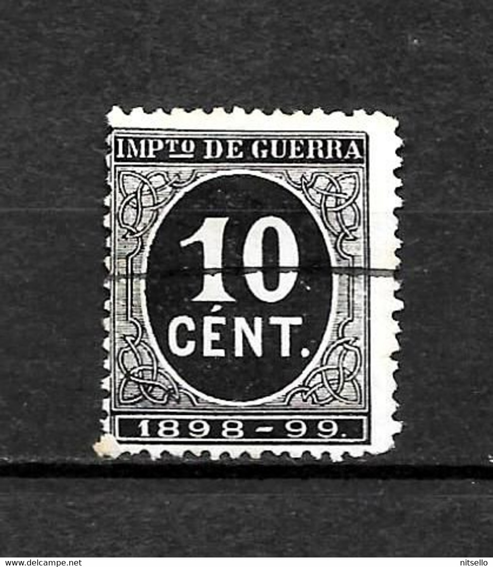 LOTE 2238 /// (C090) ESPAÑA 1898  EDIFIL Nº: 237     ¡¡¡ OFERTA - LIQUIDATION - JE LIQUIDE !!! - Used Stamps