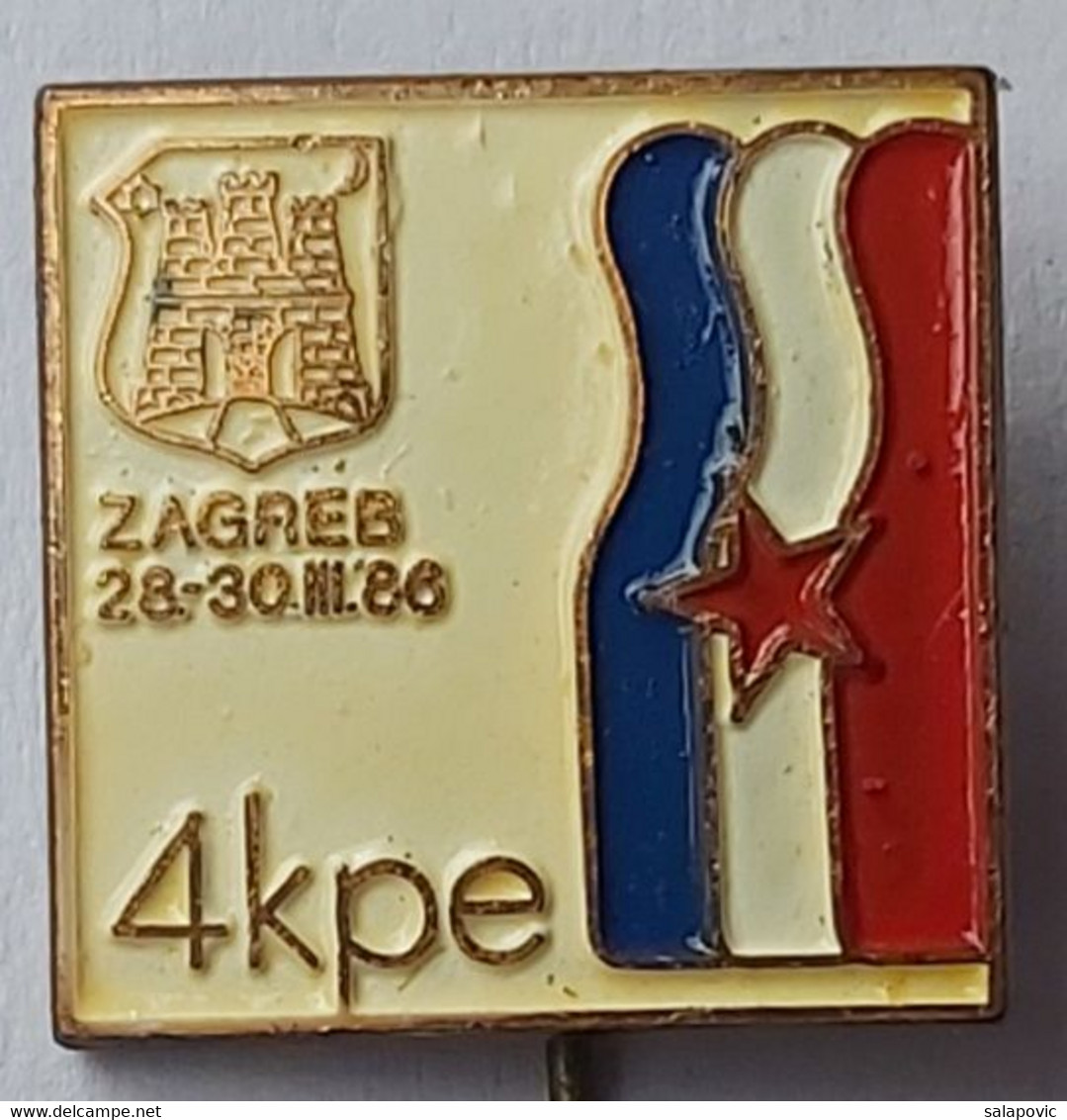 KUGLANJE PRVENSTVO EUROPE  ZAGREB 1986 EUROPEAN BOWLING CHAMPIONSHIP  PIN A6/9 - Bowling