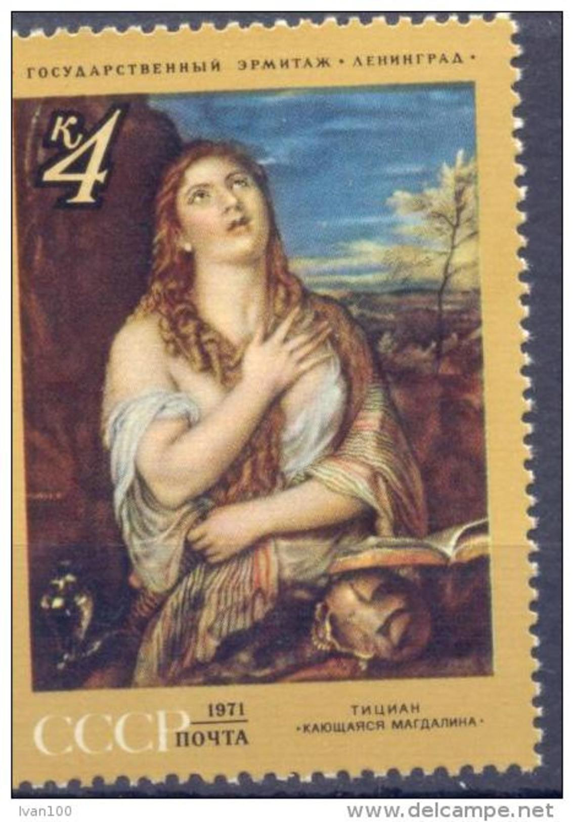 1971. USSR/Russia, Painting, Titian, 1v, Mint/** - Nuevos