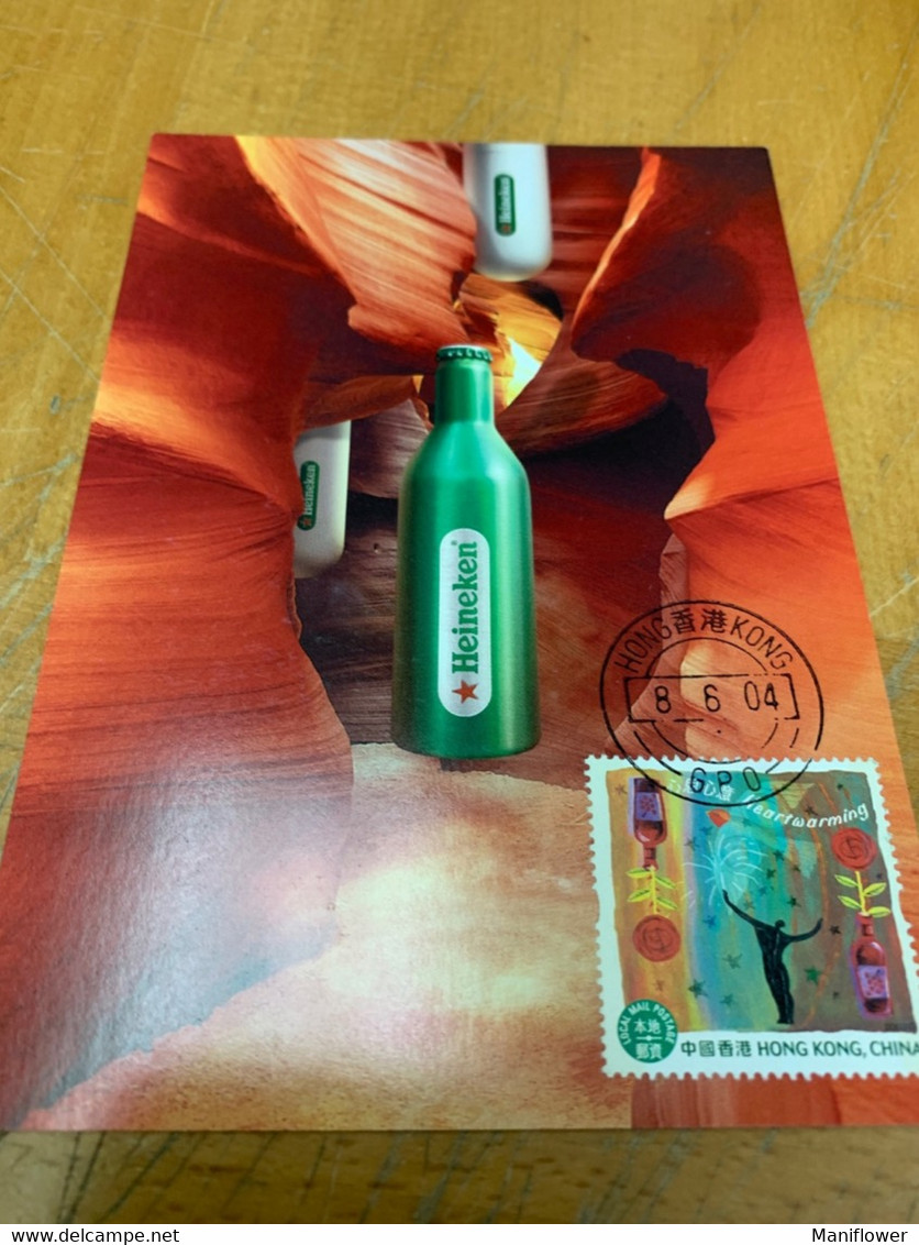 Hong Kong Stamp Card Beer Drink Heineken - Brieven En Documenten