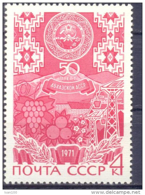 1971. USSR/Russia, 50y Of Abkhazia ASSR, 1v,mint/** - Neufs
