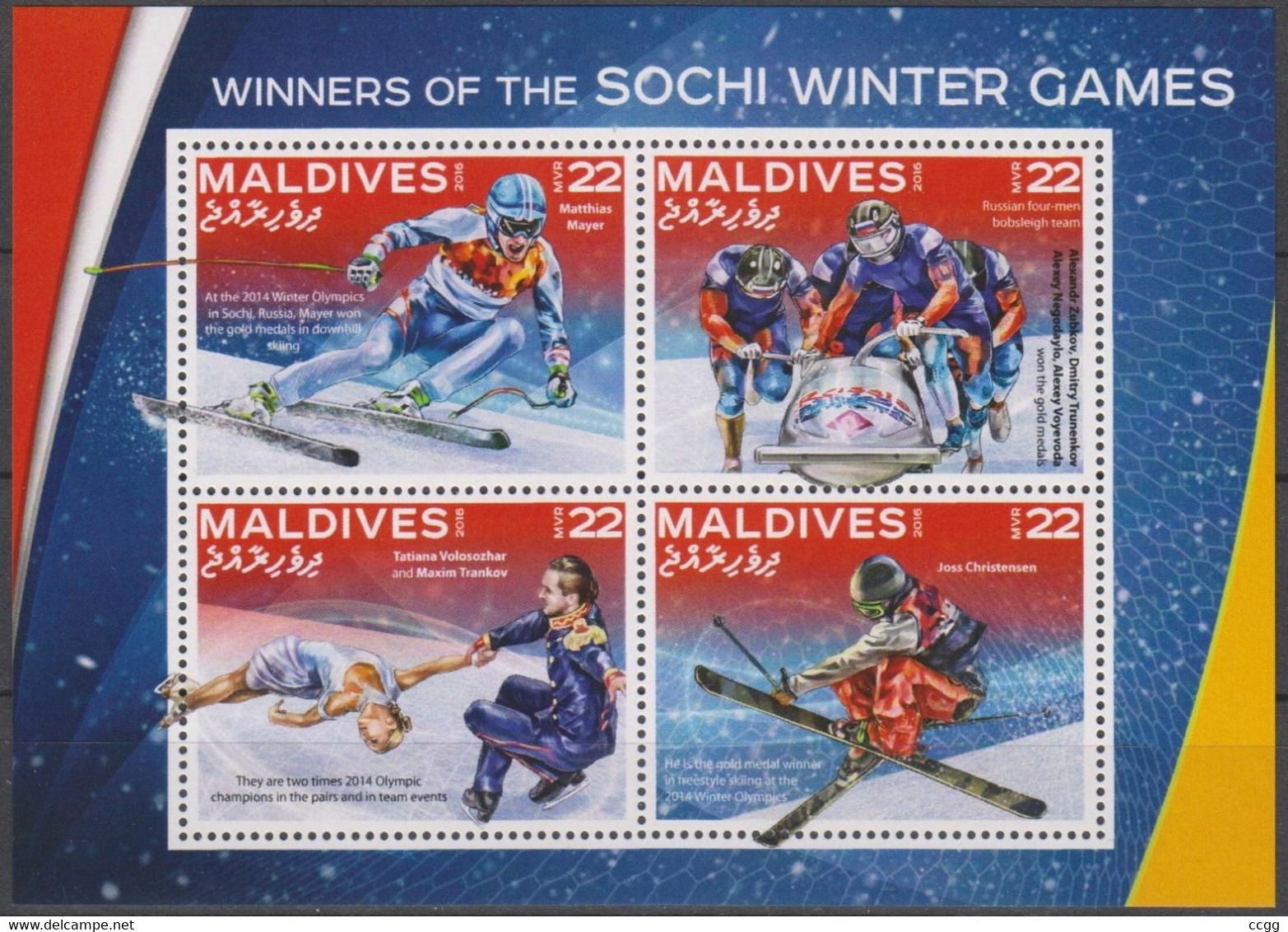 Olympische Spelen  2014 , Malediven - Blok Postfris - Winter 2014: Sotschi