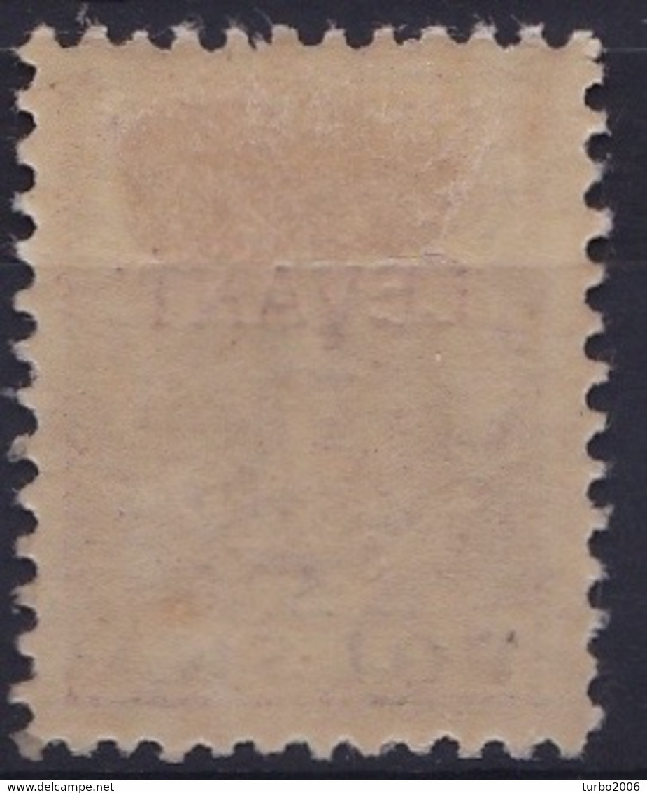 POLEN Levant 1919 10 F Lila With Overprint LEVANT Michel 3 MH - Levant (Türkei)