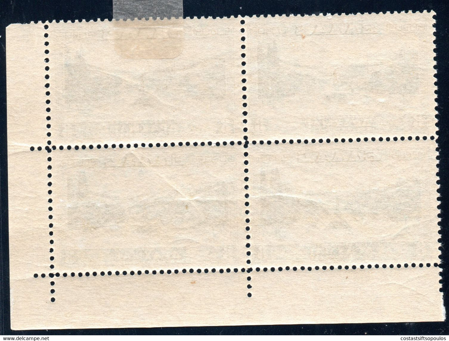 817.GREECE.1934 STADIUM ,SC.381,MICHEL 372,HELLAS 526 . CORNER BLOCK OF 4.  3 MNH,1 MH - Blocks & Kleinbögen