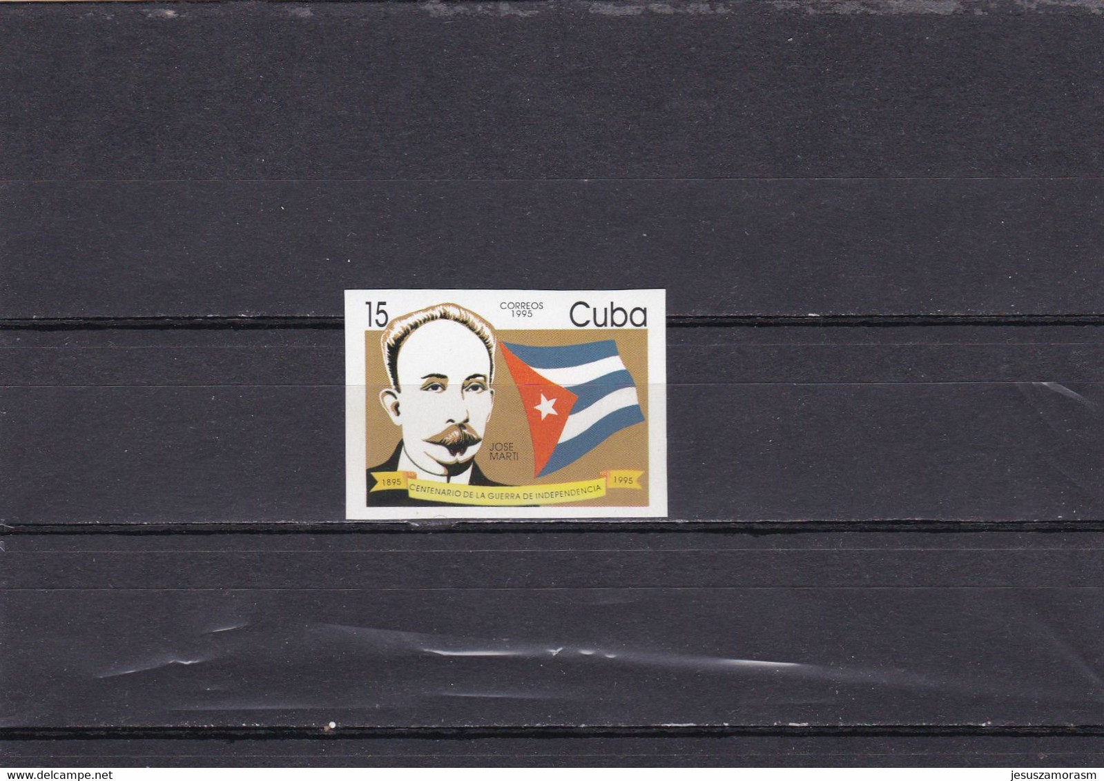 Cuba Nº 3421sd SIN DENTAR - Imperforates, Proofs & Errors