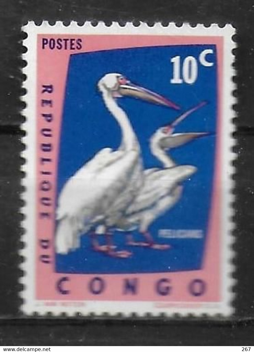 CONGO  BELGE  N° 481 * *  Oiseaux Pélicans - Pélicans