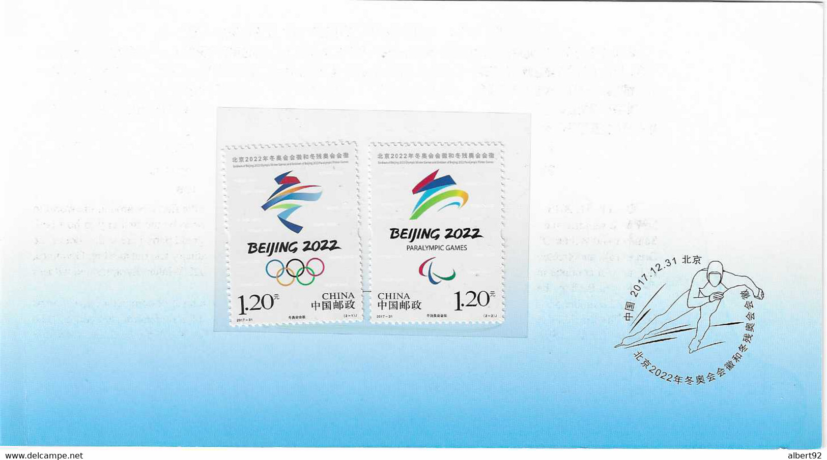 2017 Jeux Olympiques D'Hiver De Pékin: Livret De Présentation Des Timbres "logos" Pékin 2022 - Invierno 2022 : Pekín