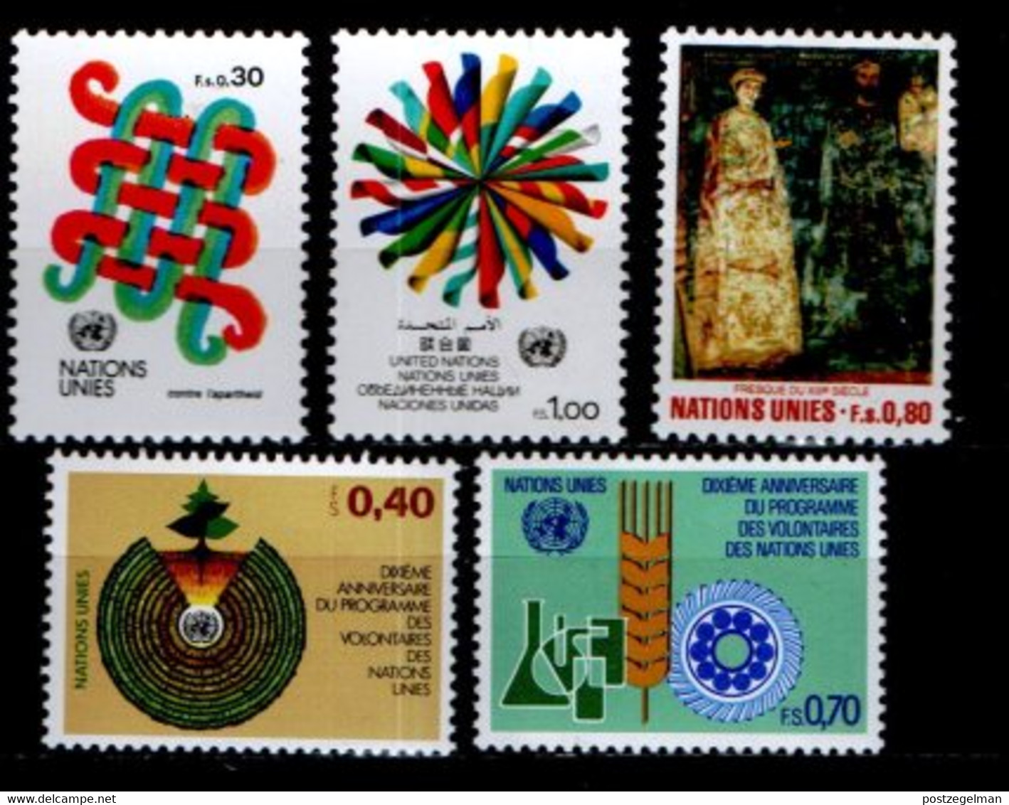 UNITED NATIONS GENEVE, 1981,  MNH Stamps, Anti Apartheid + Arts,  SG Nrs 101 + 103-106, Scannr. 22021 - Neufs