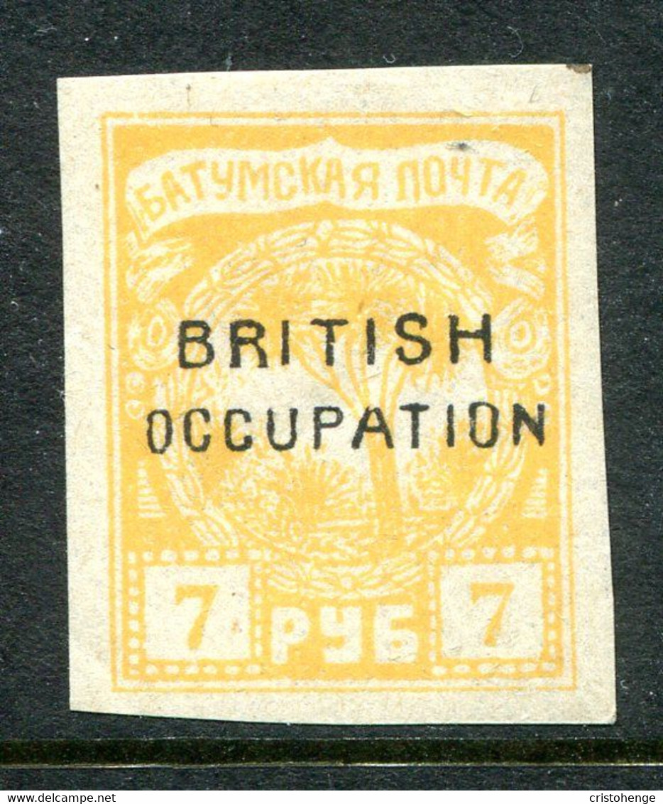 Batum 1920 Aloe Tree - British Occupation - 7r Yellow HM (SG 49) - Batum (1919-1920)