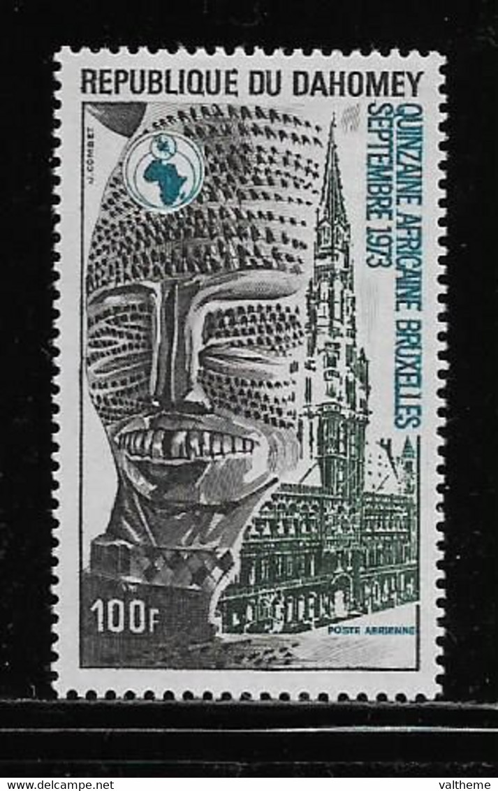 DAHOMEY  ( DAHO - 348 )    1973  N° YVERT ET TELLIER  POSTE AERIENNE  N°  191  N** - Bénin – Dahomey (1960-...)