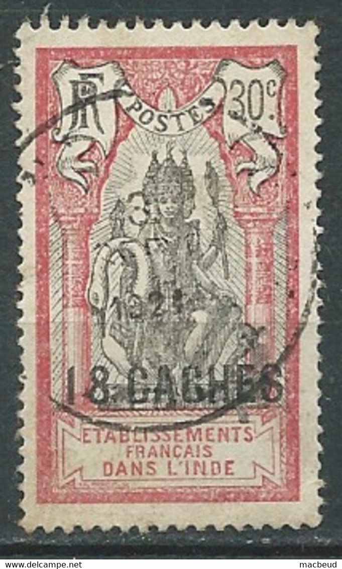 Inde Française   -   Yvert N° 67 Oblitéré-  Pal 8325 - Usados