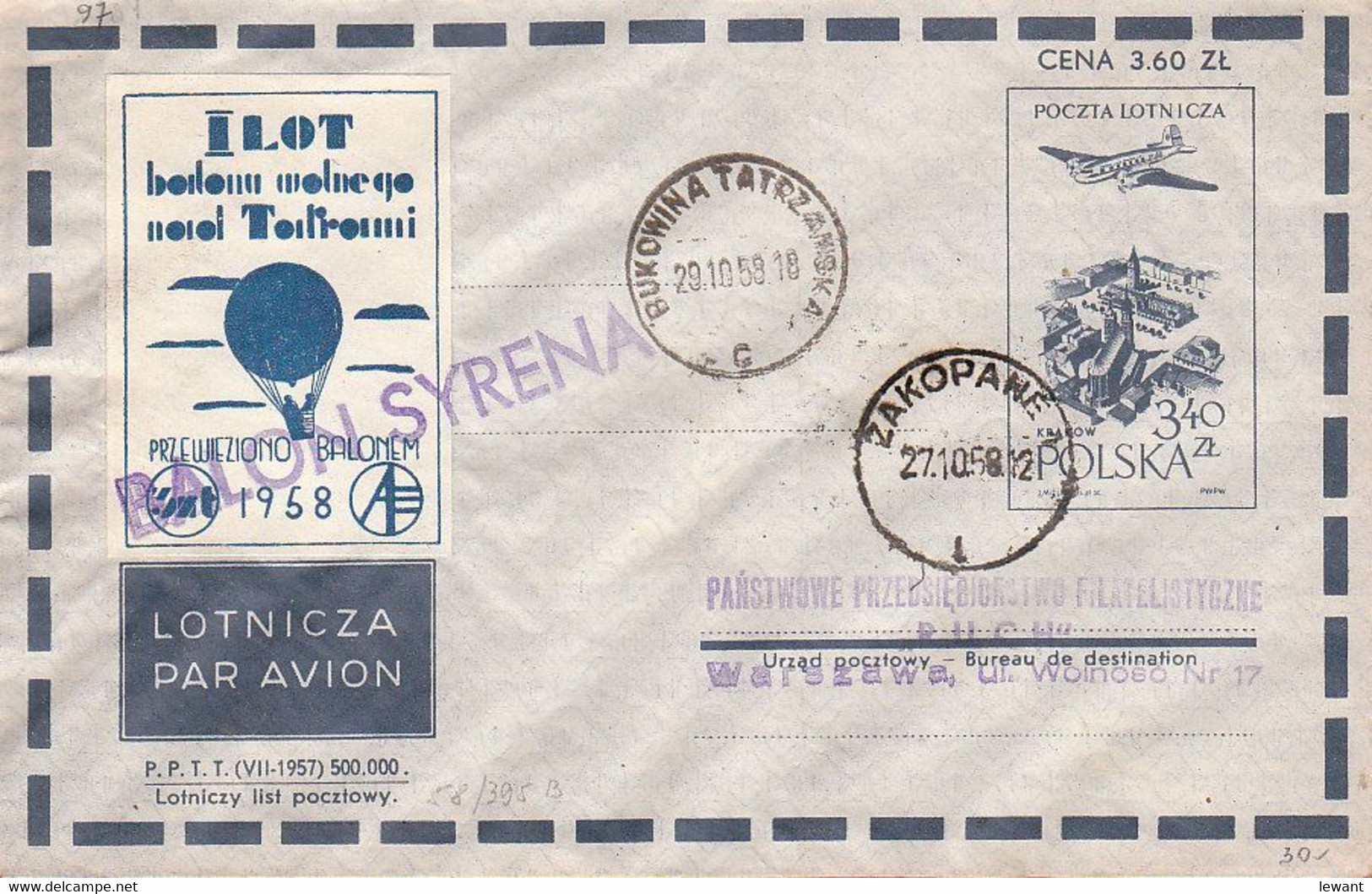 1958 Balloon Mail - Balloon Flight Over The Tatra Mountains  | SYRENA - Ballonpost