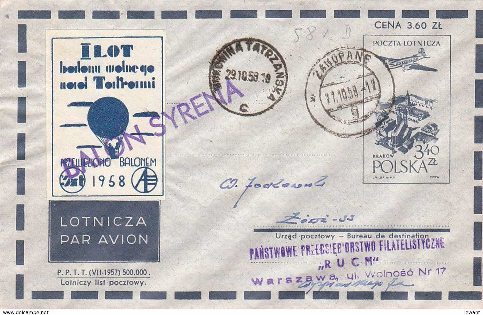 1958 Balloon Mail - Balloon Flight Over The Tatra Mountains  | SYRENA - Balloons