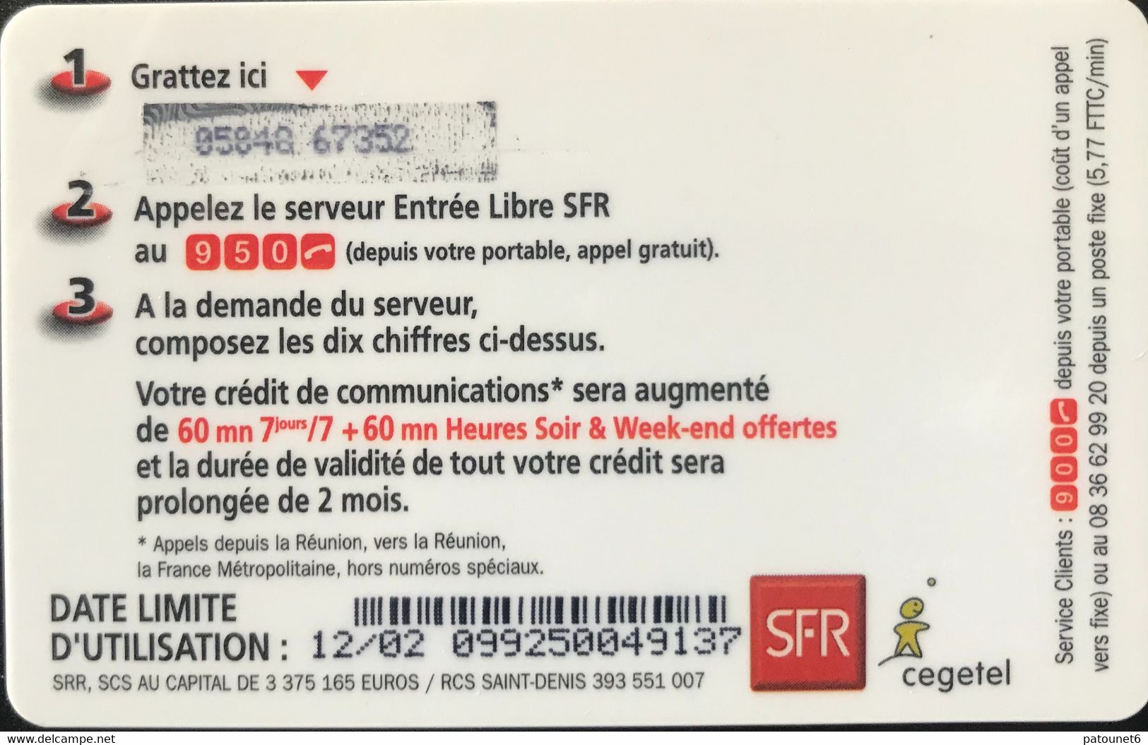 REUNION  -  Recharge SFR Entrée Libre  -  120 Unités - Reunion
