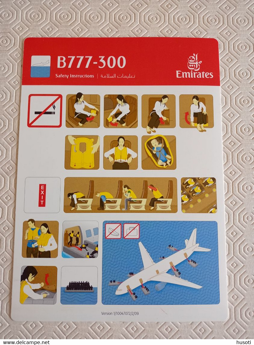 Emirates Boeing 777-300 - Safety Cards