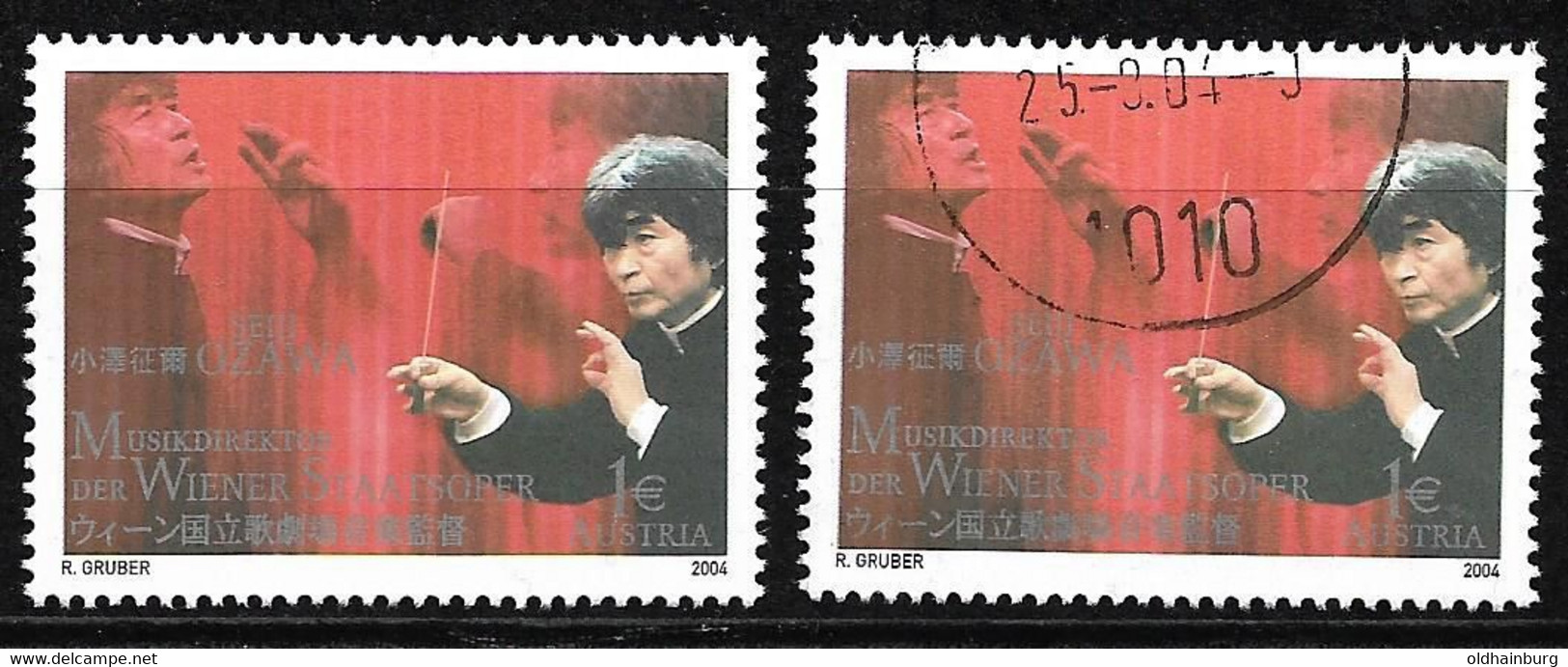 Österreich 2004, ANK 2492 **/o Seji Ozawa, Dirigent Und Musikdirektor Der Wiener Staatsoper - Gebruikt