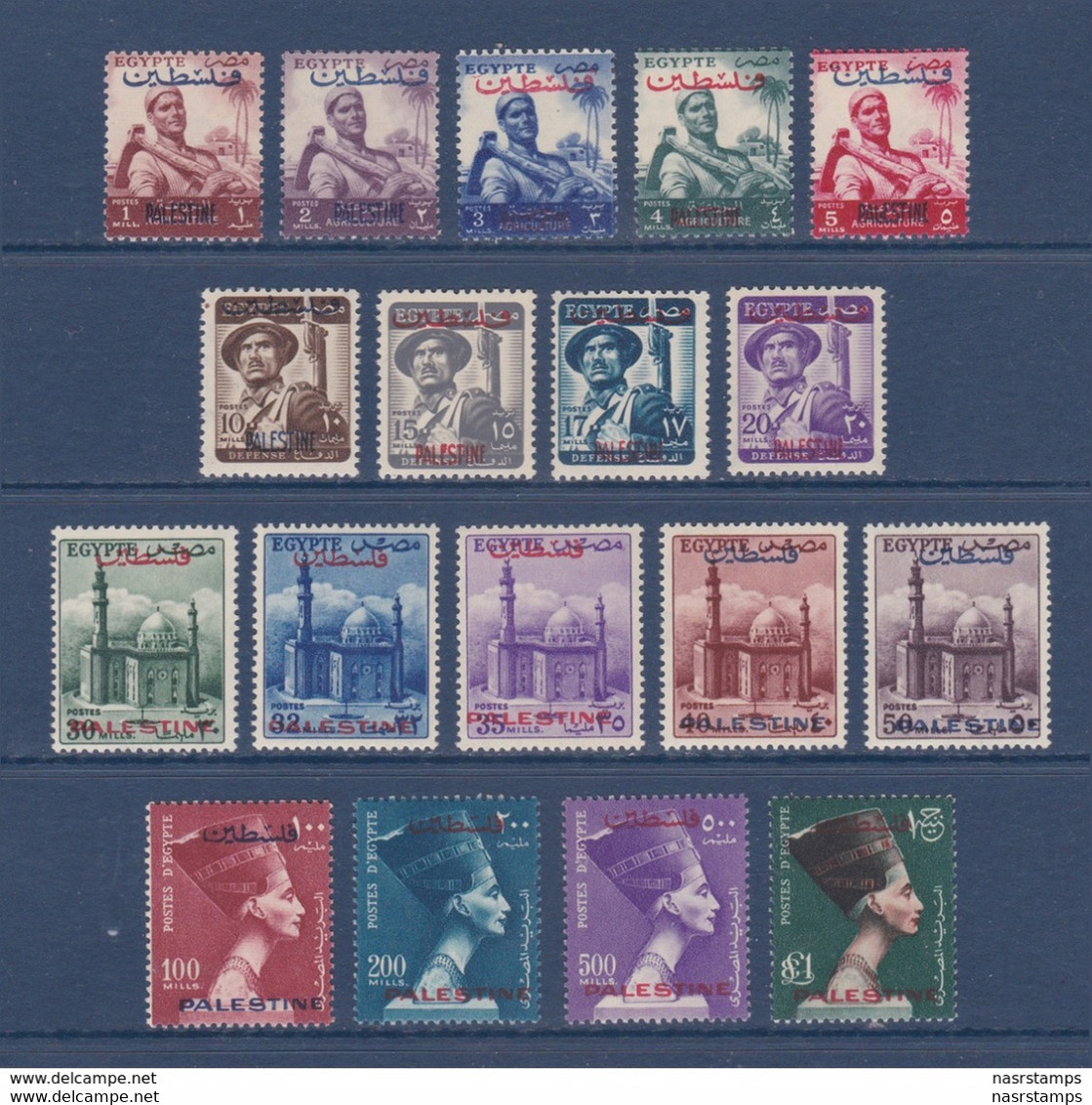 Egypt - 1954-56 - RARE - ( 1st Republican Pictorials - Overprinted Palestine ) - Complete Set - MNH** - Egittologia